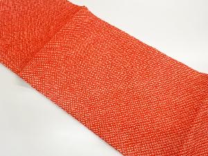 本総絞り開き名古屋帯（額縁仕立て）